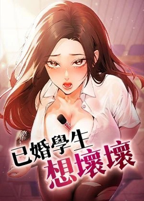 鬼灭之刃封面